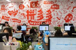 （9分钟教程）日喀则客户服务招聘网_哔哩哔哩-2